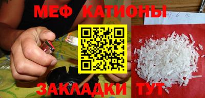 apvp Аргун