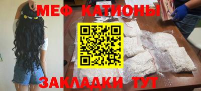 ALPHA PVP Апрелевка