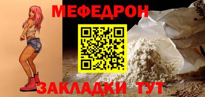 apvp Аргун