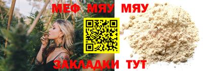 ALPHA PVP Апрелевка