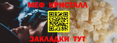 ALPHA PVP Апрелевка