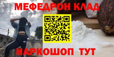 apvp Аргун