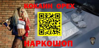 ALPHA PVP Апрелевка