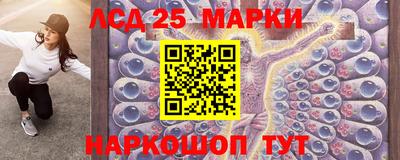 кокаин колумбия Апшеронск
