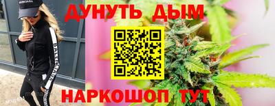кокаин колумбия Апшеронск