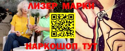 apvp Аргун