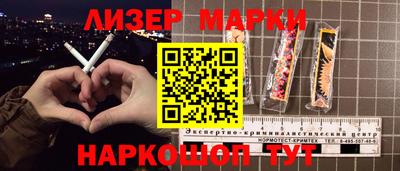 apvp Аргун