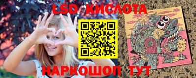 кокаин колумбия Апшеронск