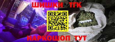 ALPHA PVP Апрелевка
