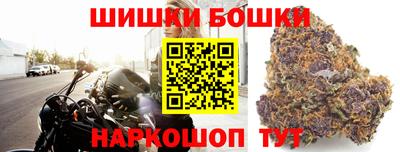 apvp Аргун