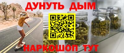 кокаин колумбия Апшеронск