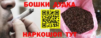 ALPHA PVP Апрелевка