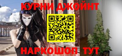 apvp Аргун
