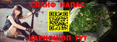 ALPHA PVP Апрелевка