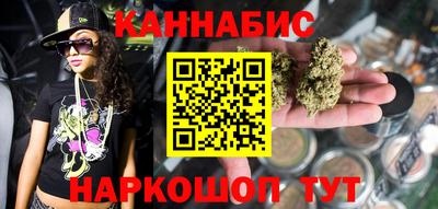 apvp Аргун