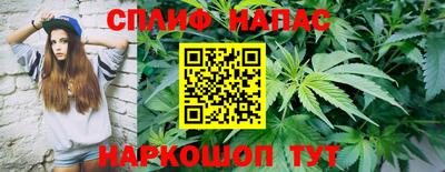 кокаин колумбия Апшеронск