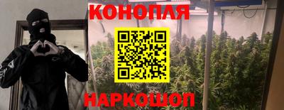 ALPHA PVP Апрелевка