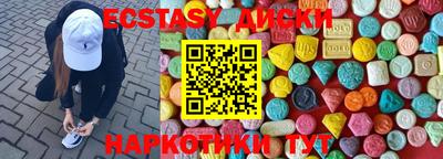 apvp Аргун