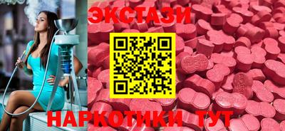 ALPHA PVP Апрелевка