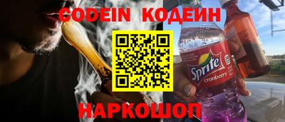 ALPHA PVP Апрелевка