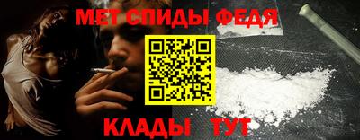 кокаин колумбия Апшеронск