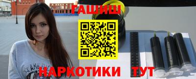 кокаин колумбия Апшеронск