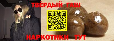 кокаин колумбия Апшеронск