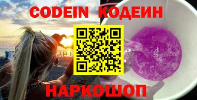 ALPHA PVP Апрелевка