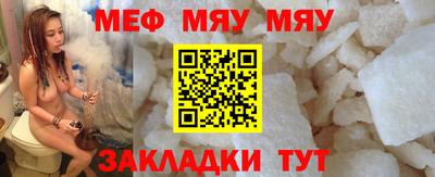 ALPHA PVP Апрелевка