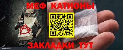 кокаин колумбия Апшеронск