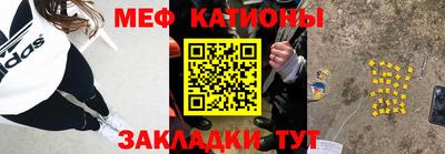 кокаин колумбия Апшеронск