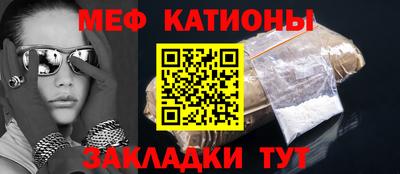 ALPHA PVP Апрелевка